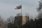 bandera de Bulgaria en Tsarevets, Veliko Tarnovo